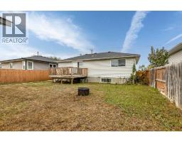 114 4 Street Nw, Redcliff, AB T0J2P0 Photo 34