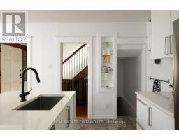 100 Oak Park Avenue, Toronto, ON M4C4M3 Photo 19