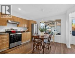 223 Elgin Point SE - photo 14
