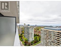 2107 - 3883 Quartz Road, Mississauga, ON L5B0M4 Photo 16