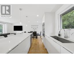 14 Crombie Place, Halton Hills, ON L7G1K2 Photo 11