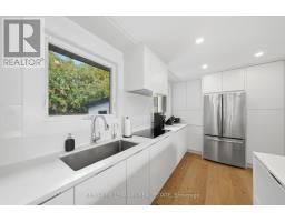 14 Crombie Place, Halton Hills, ON L7G1K2 Photo 15