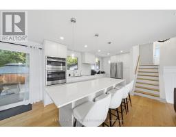 14 Crombie Place, Halton Hills, ON L7G1K2 Photo 16