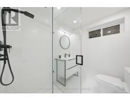 14 Crombie Place, Halton Hills, ON L7G1K2 Photo 32