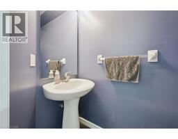 Kitchen - 959 Zeller Crescent, Kitchener, ON N2A0C9 Photo 7