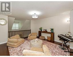 112 Mcarthur Crescent, Guelph, ON N1L1S3 Photo 17
