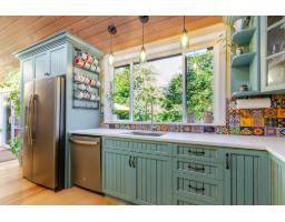 4958 198b Street, Langley, BC V3A6L4 Photo 6