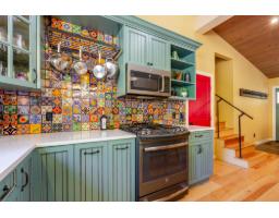 4958 198b Street, Langley, BC V3A6L4 Photo 8