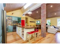 4958 198b Street, Langley, BC V3A6L4 Photo 10