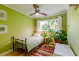 4958 198b Street, Langley, BC V3A6L4 Photo 20