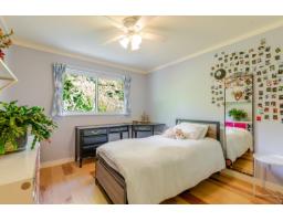 4958 198b Street, Langley, BC V3A6L4 Photo 24