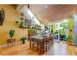 4958 198b Street, Langley, BC V3A6L4 Photo 11