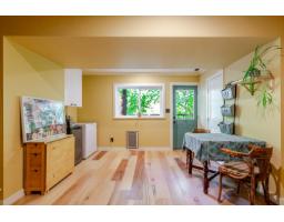 4958 198b Street, Langley, BC V3A6L4 Photo 26