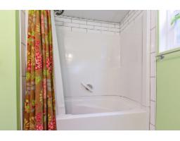 4958 198b Street, Langley, BC V3A6L4 Photo 28
