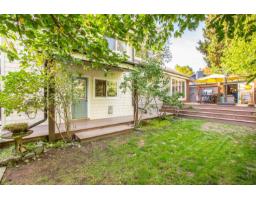 4958 198b Street, Langley, BC V3A6L4 Photo 36