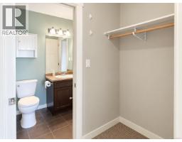 104 2153 Ridgemont Pl, Nanaimo, BC V9T0C8 Photo 18