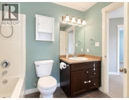 104 2153 Ridgemont Pl, Nanaimo, BC V9T0C8 Photo 13