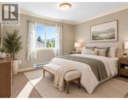 Entrance - 104 2153 Ridgemont Pl, Nanaimo, BC V9T0C8 Photo 9
