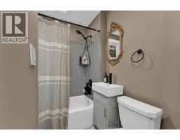 Kitchen - 1306 Westcott, Windsor, ON N8Y4C2 Photo 8