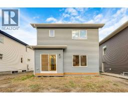 95 Dawson Wharf Mount, Chestermere, AB T1X2X5 Photo 36