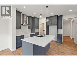 Other - 95 Dawson Wharf Mount, Chestermere, AB T1X2X5 Photo 9