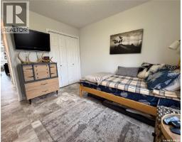 B 112 21st Street, Battleford, SK S0M0E0 Photo 11
