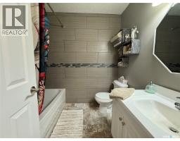 B 112 21st Street, Battleford, SK S0M0E0 Photo 9