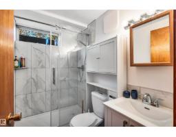 40 Glenhaven Cr, St  Albert, AB T8N1A5 Photo 37