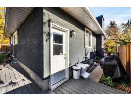 40 Glenhaven Cr, St  Albert, AB T8N1A5 Photo 39