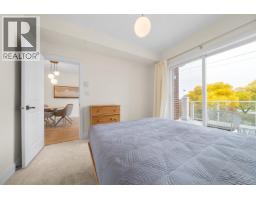 319 4280 Moncton Street, Richmond, BC V7E6T4 Photo 11