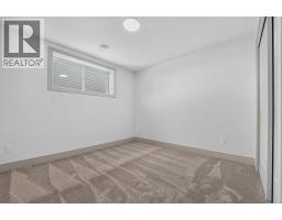 3101 44 Street S, Lethbridge, AB T1K8L1 Photo 42
