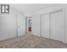 2526 44 Street S, Lethbridge, AB T1K8L6 Photo 32