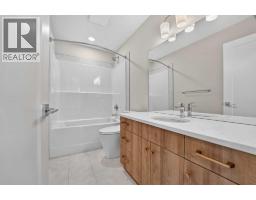 2526 44 Street S, Lethbridge, AB T1K8L6 Photo 30