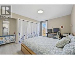 409, 3500 Varsity Drive NW - photo 18