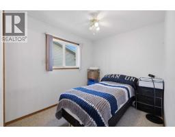 23 Kirby Street, Red Deer, AB T4P3M9 Photo 17