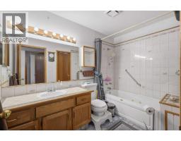 23 Kirby Street, Red Deer, AB T4P3M9 Photo 18