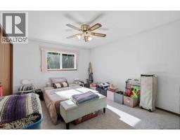 23 Kirby Street, Red Deer, AB T4P3M9 Photo 19