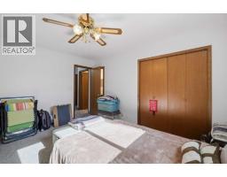 23 Kirby Street, Red Deer, AB T4P3M9 Photo 20