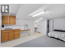 23 Kirby Street, Red Deer, AB T4P3M9 Photo 22