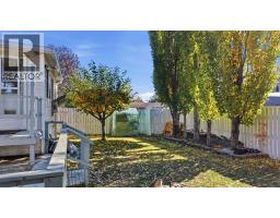 Laundry room - 23 Kirby Street, Red Deer, AB T4P3M9 Photo 6