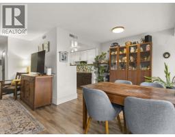 1185 Lillooet Road, North Vancouver, BC V7J3H7 Photo 16