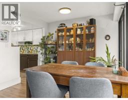 1185 Lillooet Road, North Vancouver, BC V7J3H7 Photo 17