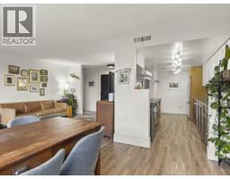 1185 Lillooet Road, North Vancouver, BC V7J3H7 Photo 19