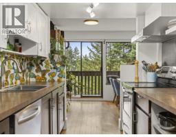 1185 Lillooet Road, North Vancouver, BC V7J3H7 Photo 21