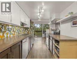 1185 Lillooet Road, North Vancouver, BC V7J3H7 Photo 22