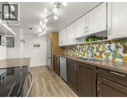 1185 Lillooet Road, North Vancouver, BC V7J3H7 Photo 23