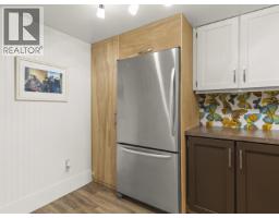 1185 Lillooet Road, North Vancouver, BC V7J3H7 Photo 24