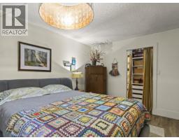 1185 Lillooet Road, North Vancouver, BC V7J3H7 Photo 26