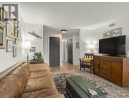 1185 Lillooet Road, North Vancouver, BC V7J3H7 Photo 7