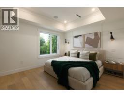 1 258 E 19 Avenue, Vancouver, BC V5V1J2 Photo 25